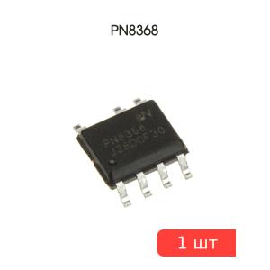 Микросхема PN8368