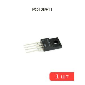 Микросхема PQ12RF11