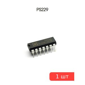 Микросхема PS229 dip-14