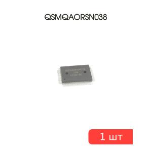 Микросхема QSMQAORSN038