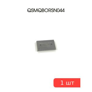 Микросхема QSMQBORSN044