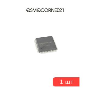Микросхема QSMQCORNE021