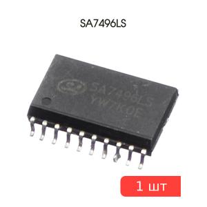 Микросхема SA7496LS (sop20)