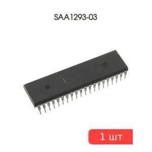 Микросхема SAA1293-03