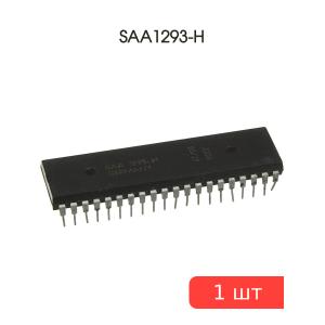 Микросхема SAA1293-H