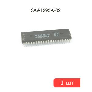 Микросхема SAA1293A-02