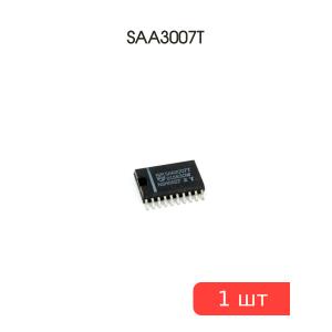 Микросхема SAA3007T SMD