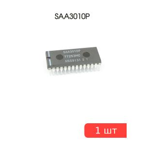 Микросхема SAA3010P