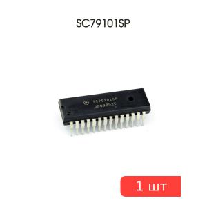 Микросхема SC79101SP