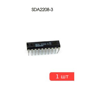 Микросхема SDA2208-3