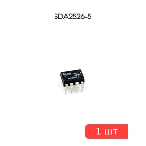 Микросхема SDA2526-5