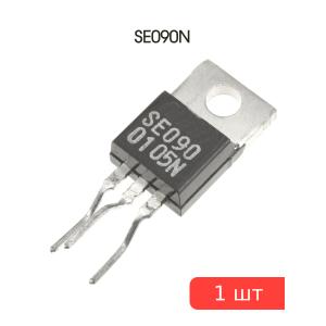 Микросхема SE090N