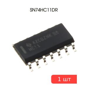 Микросхема SN74HC11DR