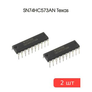 Микросхема SN74HC573AN (ИР33) DIP20 Texas (упаковка 2шт)