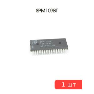 Микросхема SPM109BT