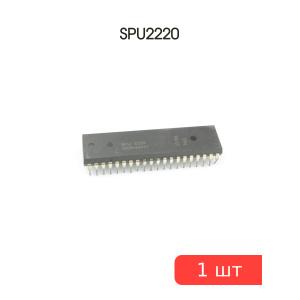 Микросхема SPU2220