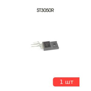 Микросхема ST3050R
