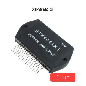 Микросхема STK4044-XI, SIP15-4075, Sanyo