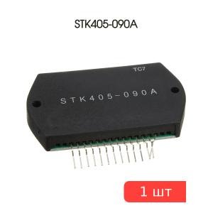 Микросхема STK405-090A