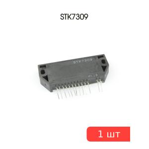 Микросхема STK7309