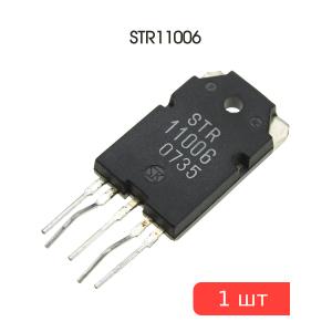 Микросхема STR11006