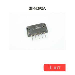 Микросхема STR4090A