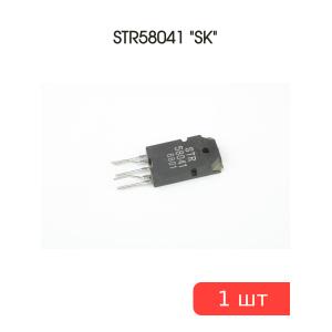 Микросхема STR58041 "SK"