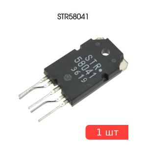 Микросхема STR58041, STR5, Sanken