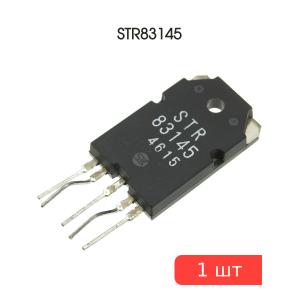 Микросхема STR83145