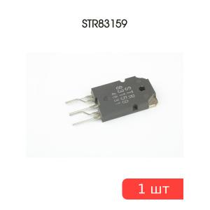 Микросхема STR83159