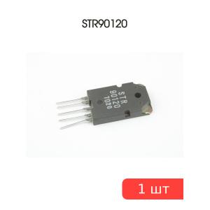 Микросхема STR90120