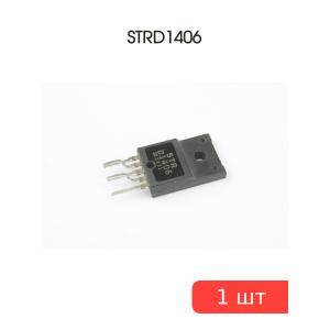 Микросхема STRD1406