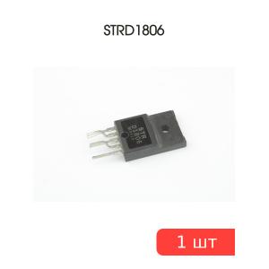 Микросхема STRD1806