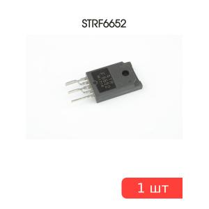 Микросхема STRF6652, TO-3PF-5Q, Sanken
