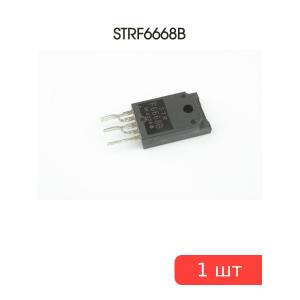 Микросхема STRF6668B