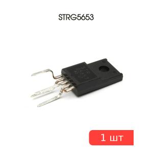 Микросхема STRG5653