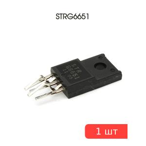 Микросхема STRG6651 TO-220F-5 Sanken