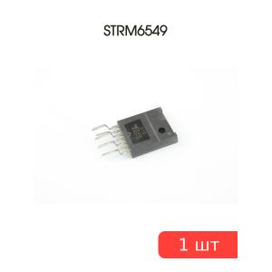 Микросхема STRM6549