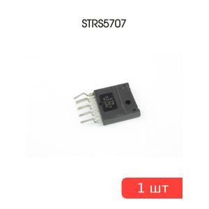 Микросхема STRS5707