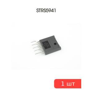 Микросхема STRS5941