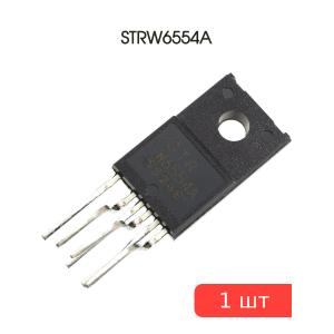 Микросхема STRW6554A, TO-220F-6, Sanken