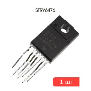 Микросхема STRY6476, TO-220F-7L, Sanken
