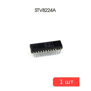 Микросхема STV8224A