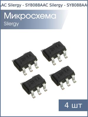 Микросхема SY8088AAC (LD) SOT-23-5 Silergy (упаковка 4шт)