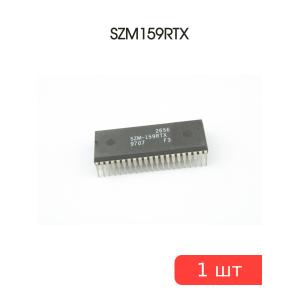 Микросхема SZM159RTX