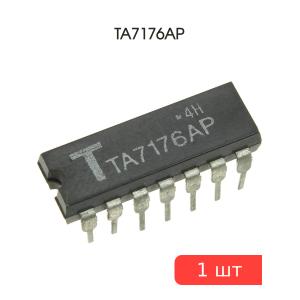 Микросхема TA7176AP