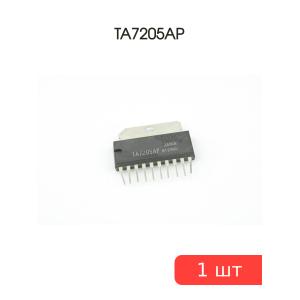 Микросхема TA7205AP