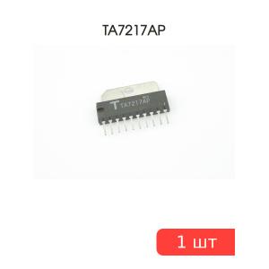 Микросхема TA7217AP