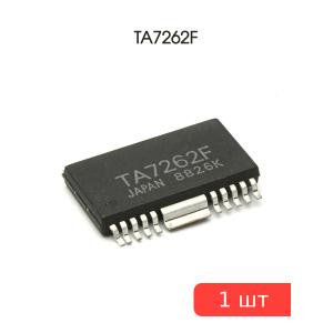 Микросхема TA7262F