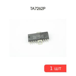 Микросхема TA7262P
